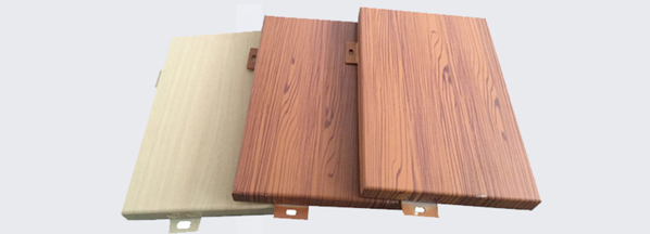 湖南铝单板应用范围